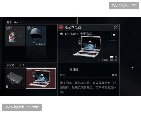 游戏本运行三角洲卡顿掉帧的原因与解决方案分析